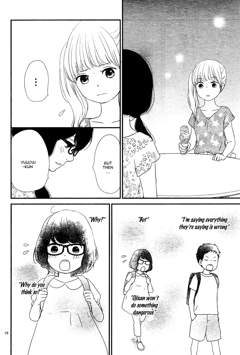 Yuugure Light Chapter 10 page 23 - Chapter 10