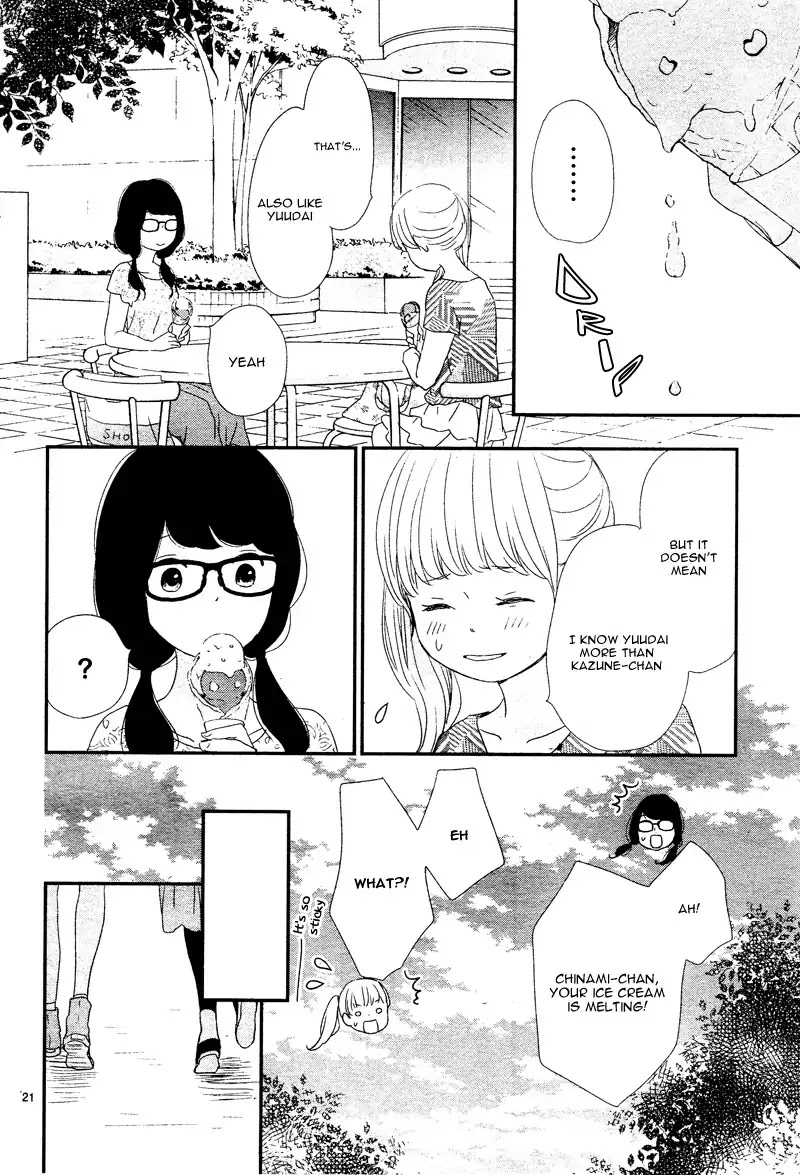 Yuugure Light Chapter 10 page 25 - Chapter 10