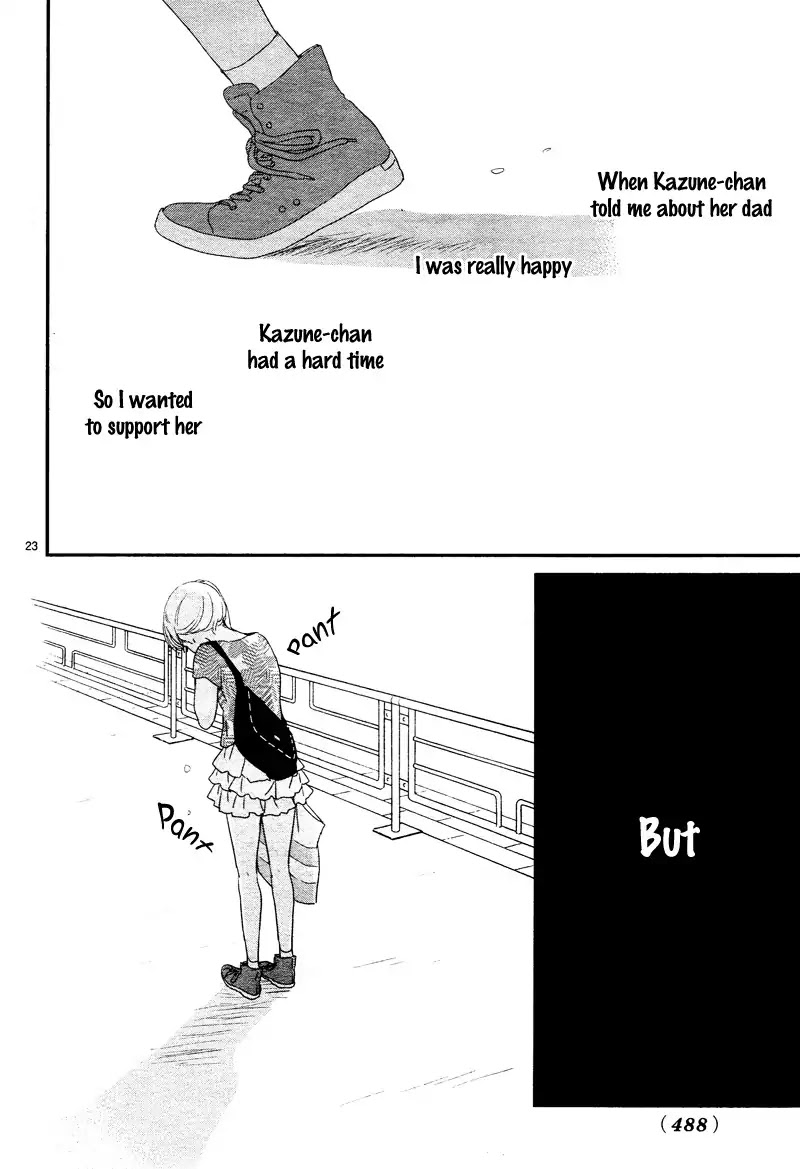 Yuugure Light Chapter 10 page 27 - Chapter 10