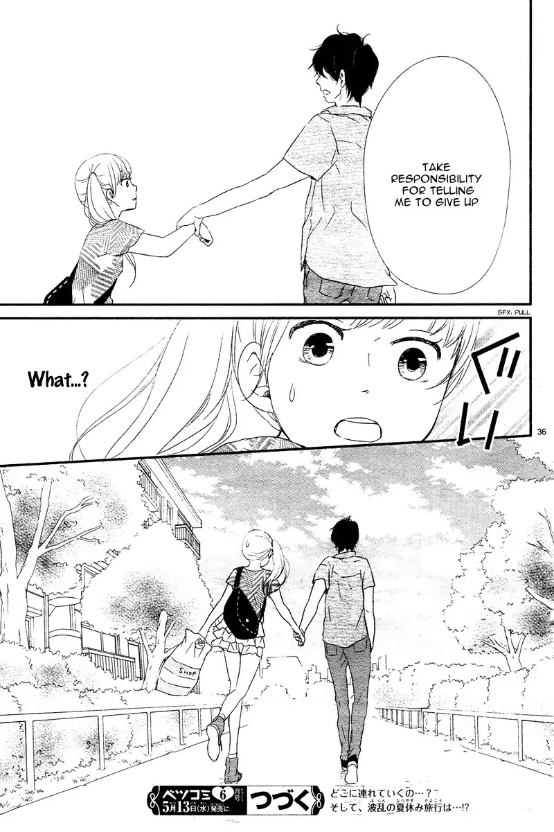Yuugure Light Chapter 10 page 40 - Chapter 10