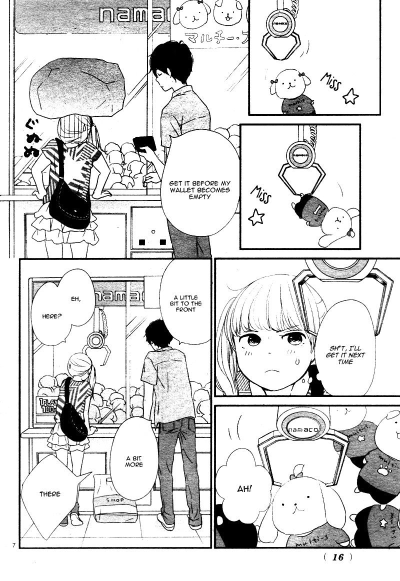 Yuugure Light Chapter 11 page 10 - Chapter 11