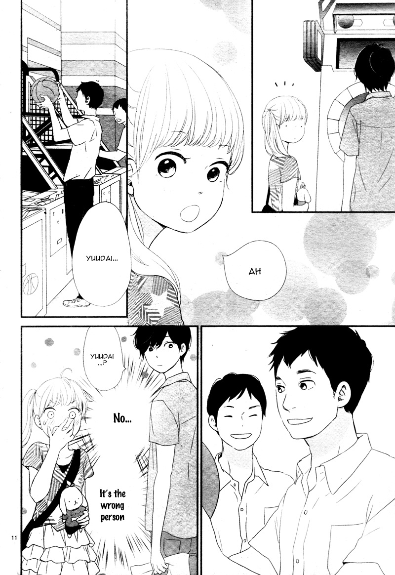Yuugure Light Chapter 11 page 14 - Chapter 11