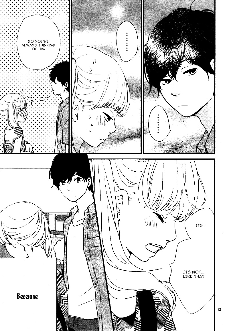Yuugure Light Chapter 11 page 15 - Chapter 11