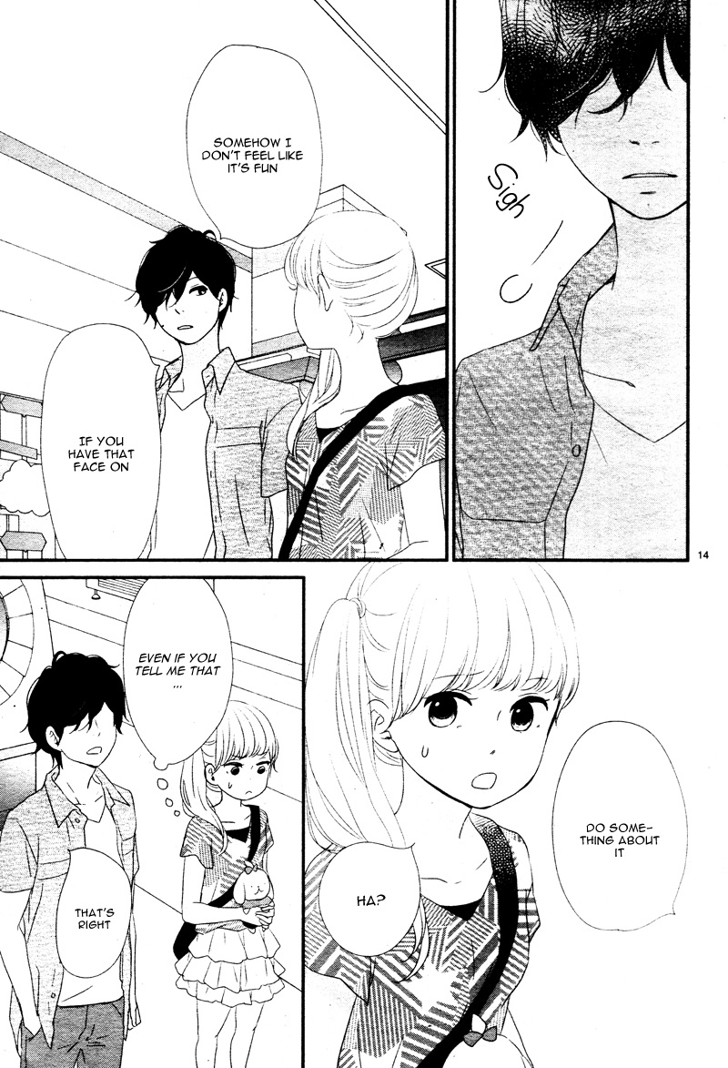 Yuugure Light Chapter 11 page 17 - Chapter 11