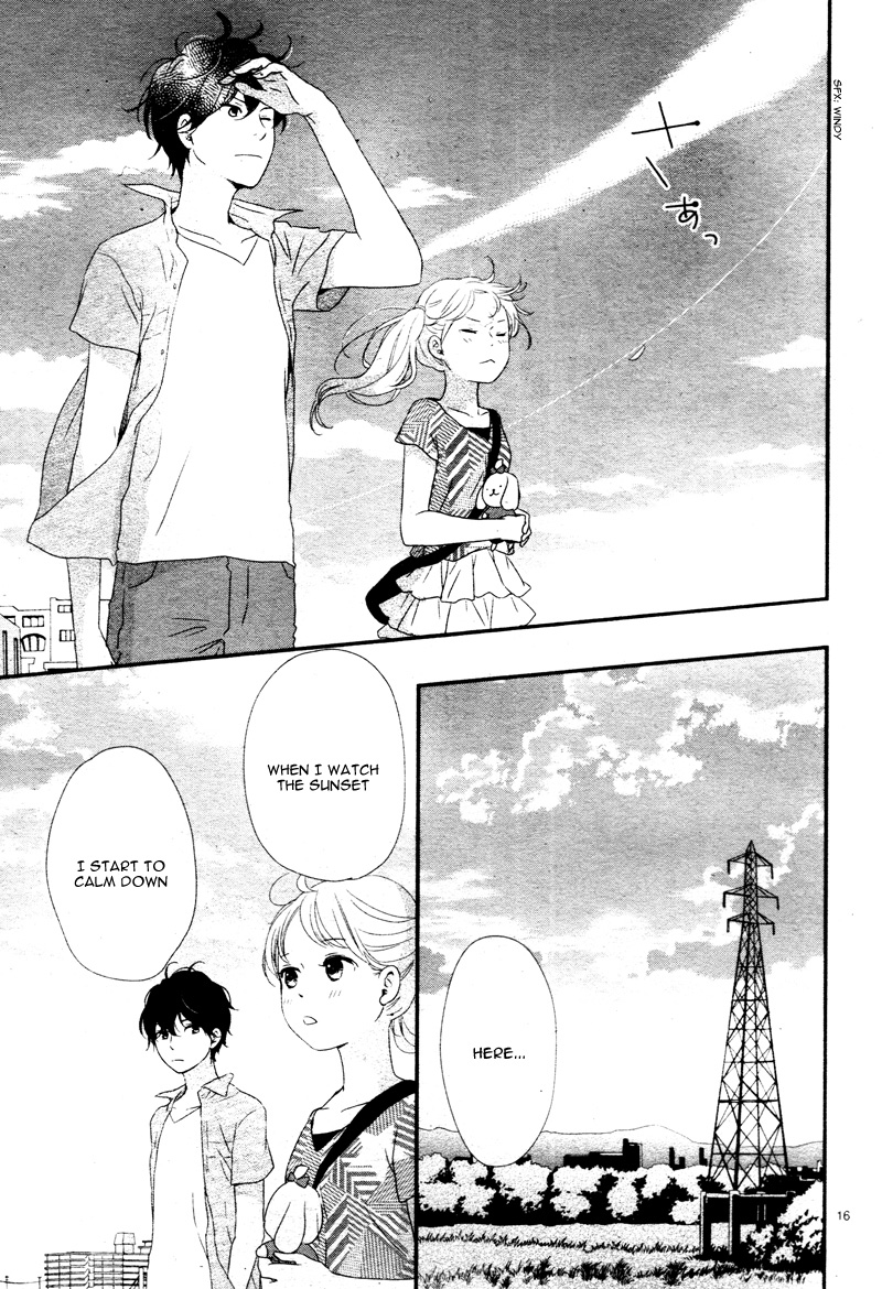 Yuugure Light Chapter 11 page 19 - Chapter 11