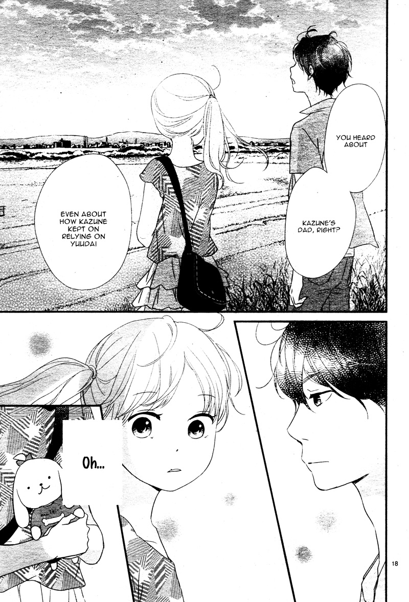 Yuugure Light Chapter 11 page 21 - Chapter 11