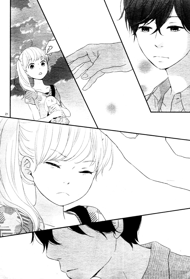Yuugure Light Chapter 11 page 24 - Chapter 11