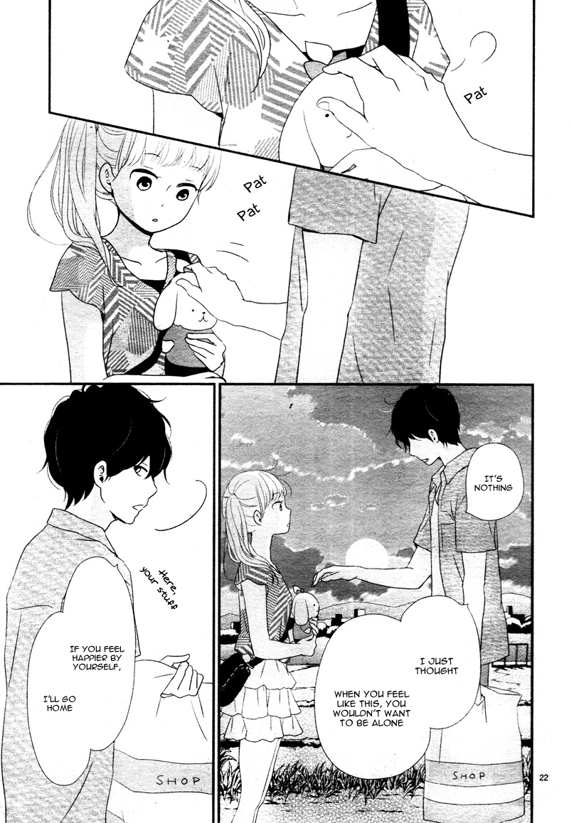 Yuugure Light Chapter 11 page 25 - Chapter 11