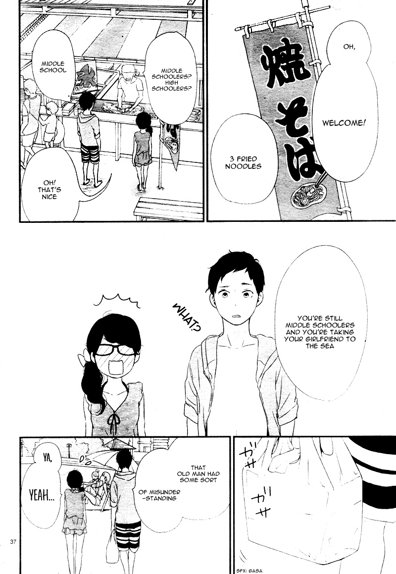 Yuugure Light Chapter 11 page 40 - Chapter 11
