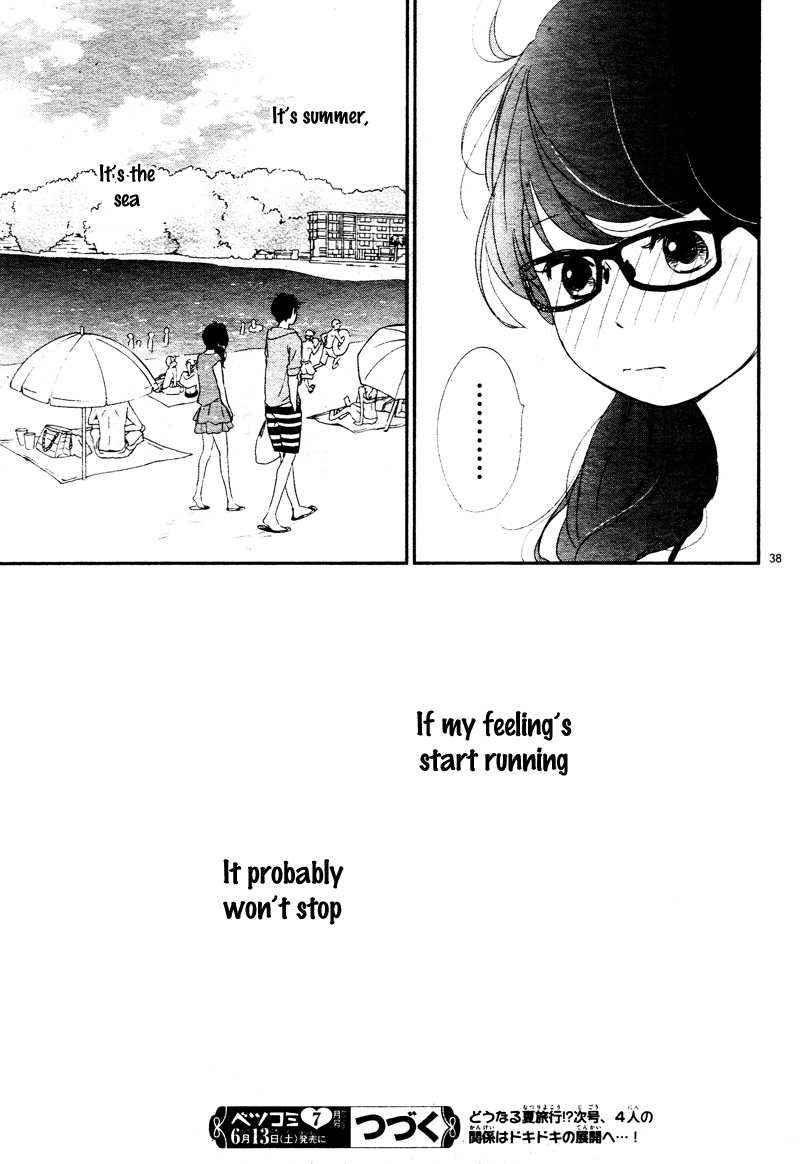Yuugure Light Chapter 11 page 41 - Chapter 11