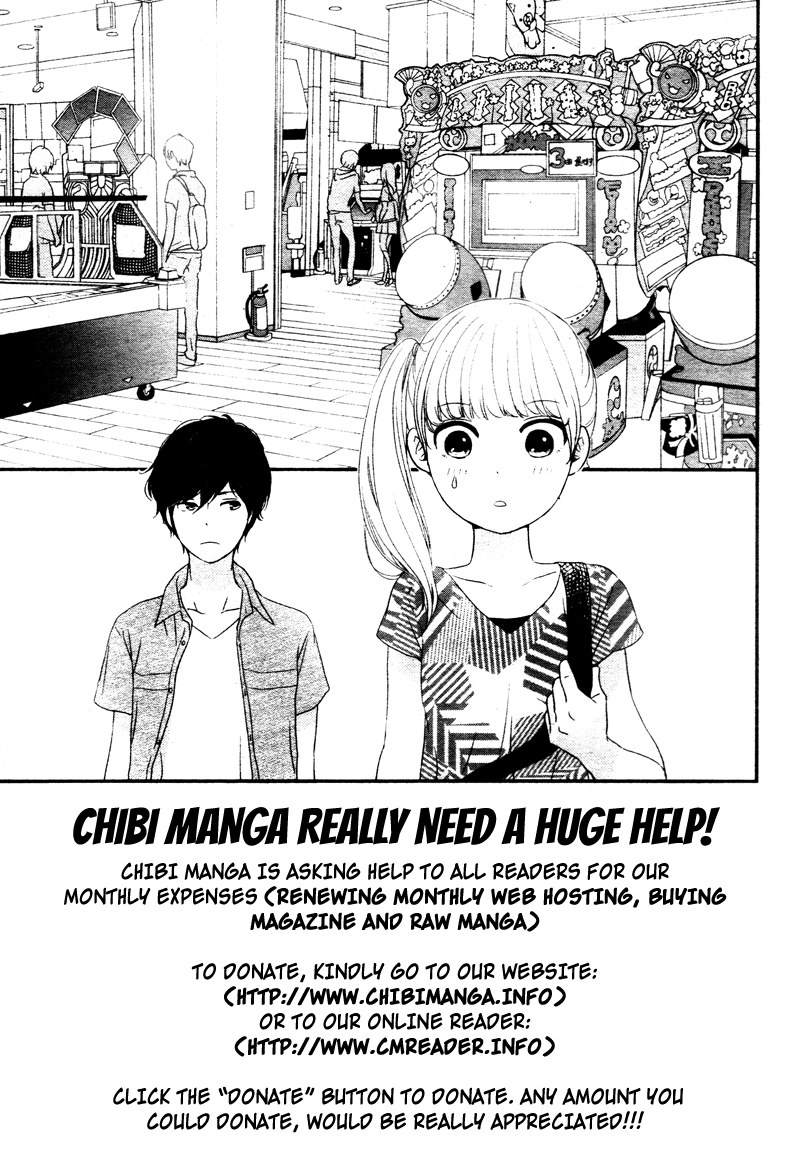 Yuugure Light Chapter 11 page 7 - Chapter 11