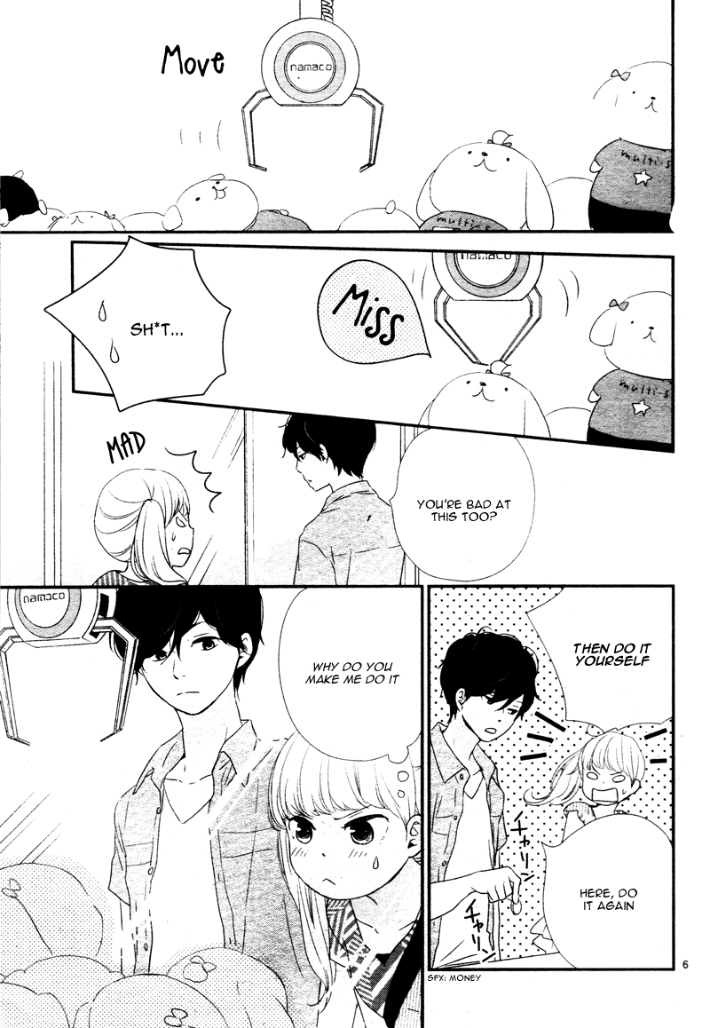 Yuugure Light Chapter 11 page 9 - Chapter 11