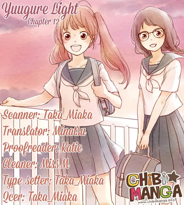 Yuugure Light Chapter 12 page 1 - Chapter 12