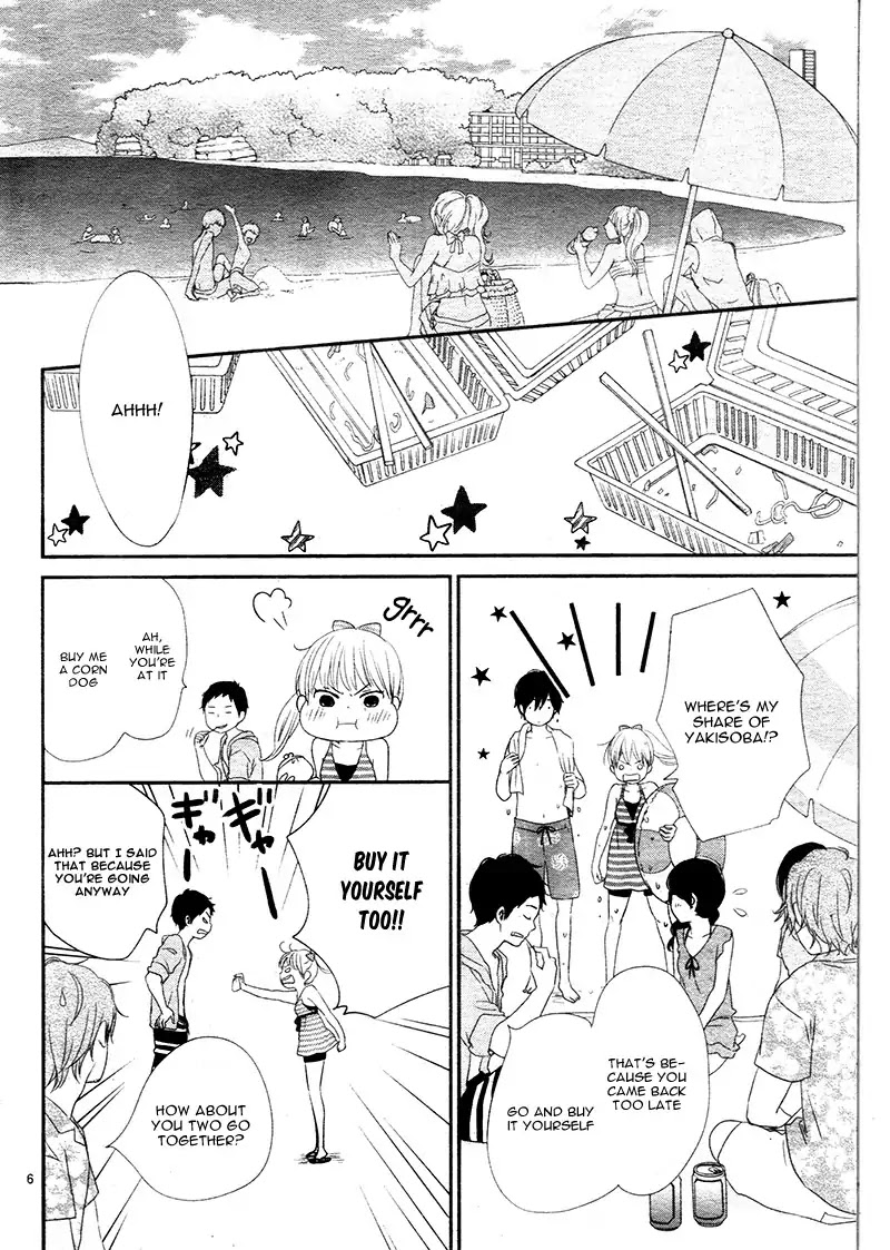 Yuugure Light Chapter 12 page 10 - Chapter 12