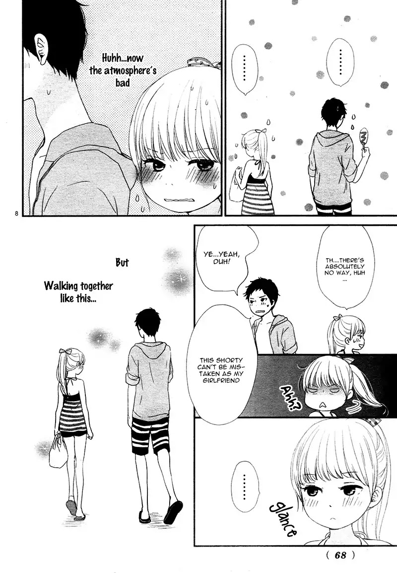 Yuugure Light Chapter 12 page 12 - Chapter 12