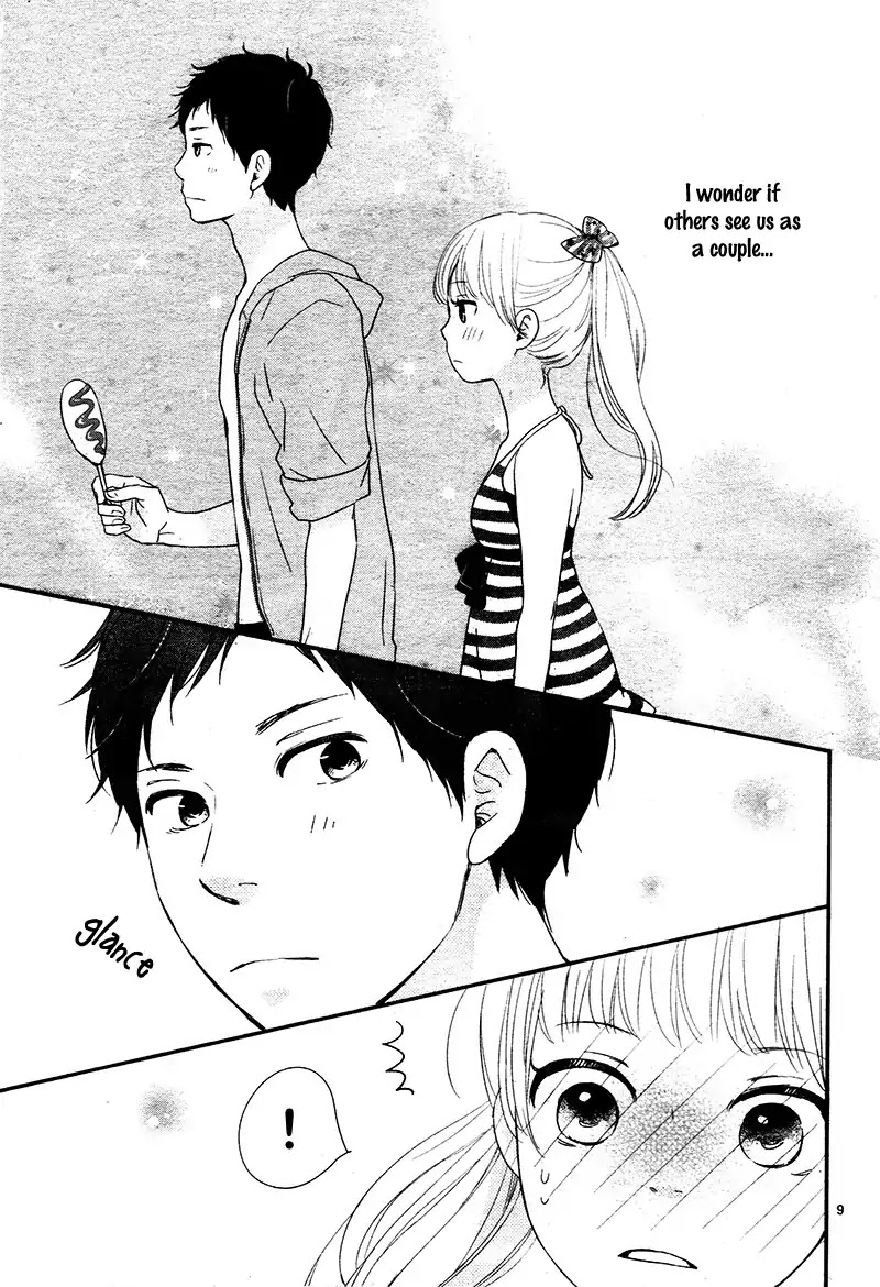 Yuugure Light Chapter 12 page 13 - Chapter 12