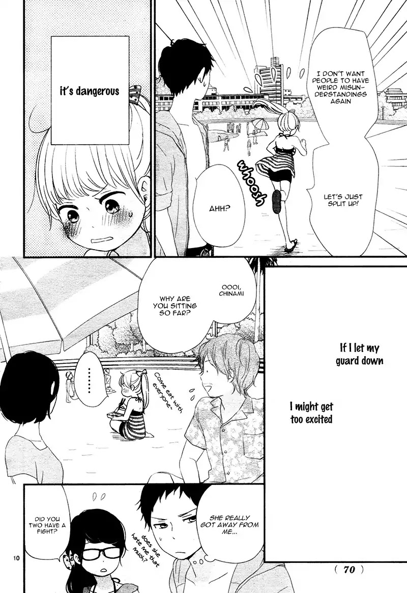Yuugure Light Chapter 12 page 14 - Chapter 12