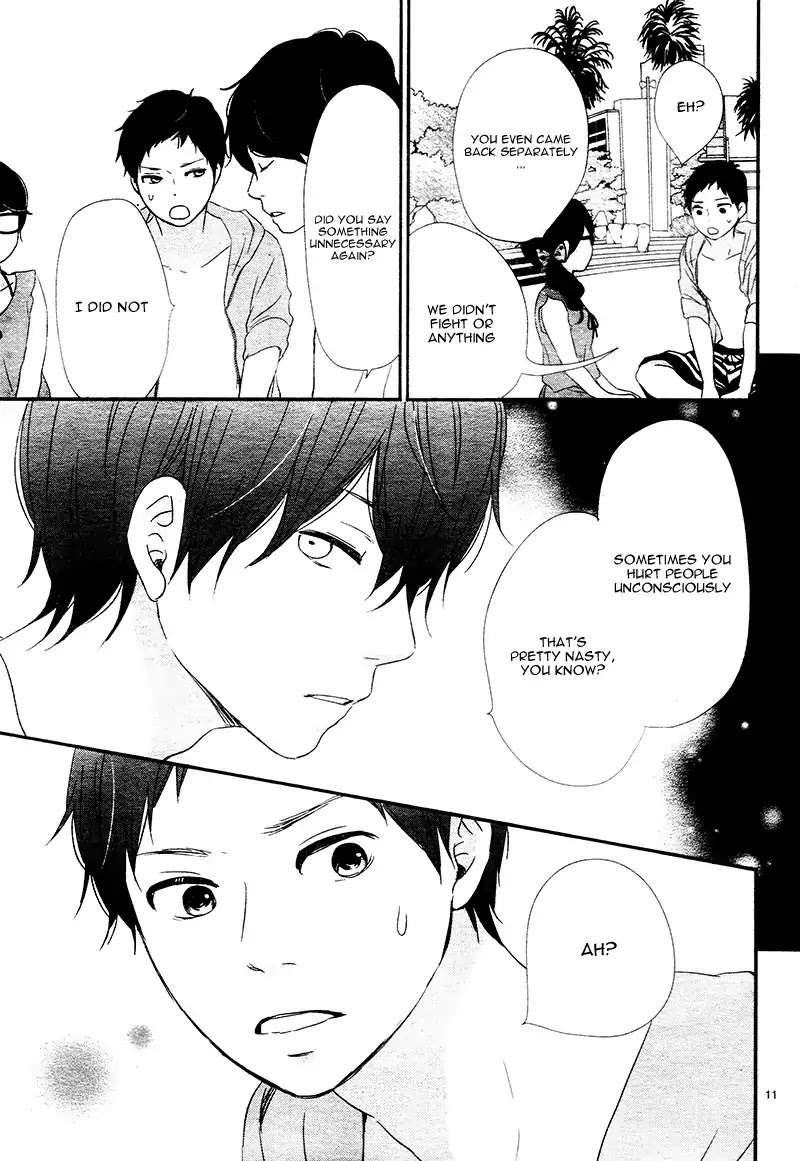 Yuugure Light Chapter 12 page 15 - Chapter 12