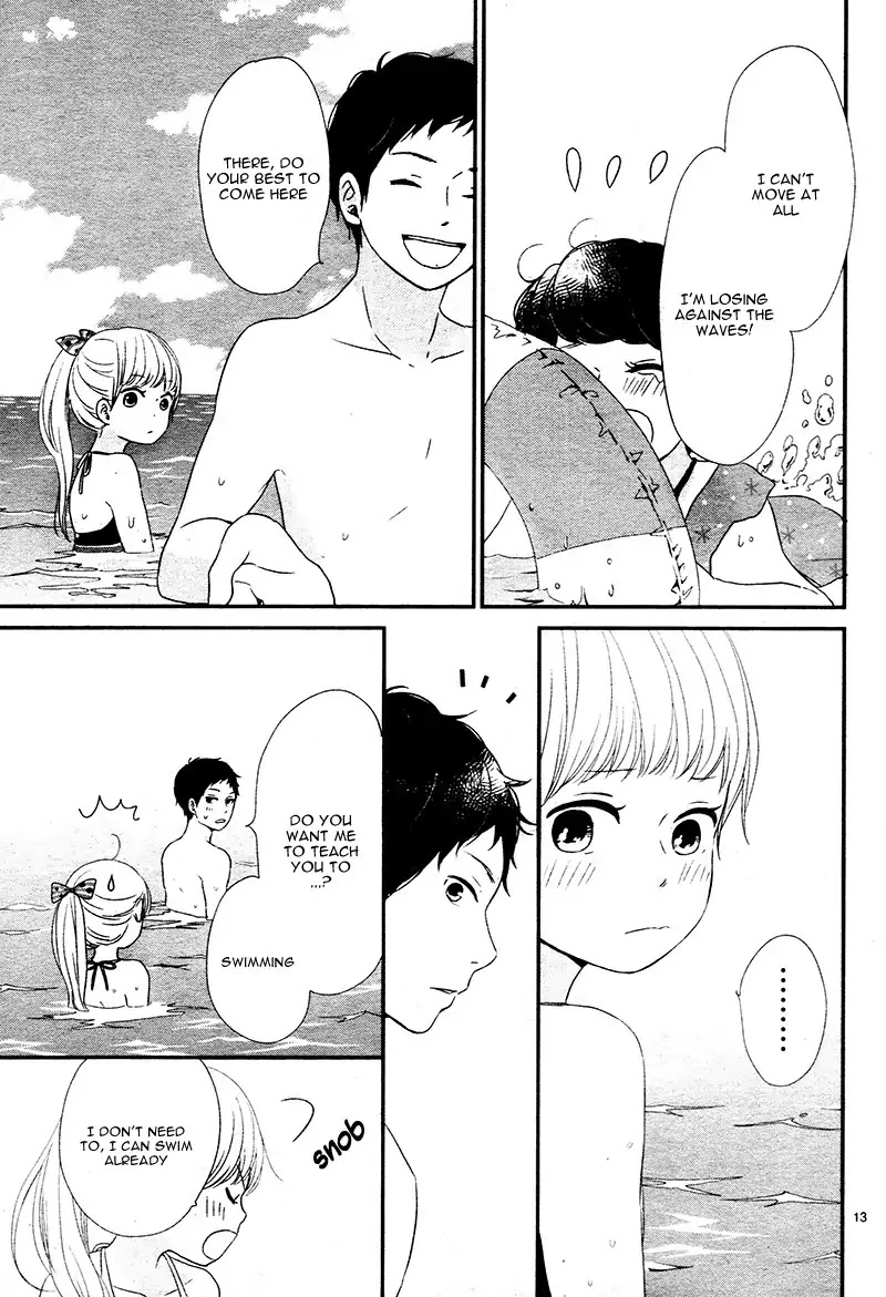 Yuugure Light Chapter 12 page 17 - Chapter 12