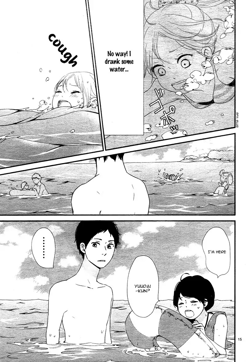 Yuugure Light Chapter 12 page 19 - Chapter 12