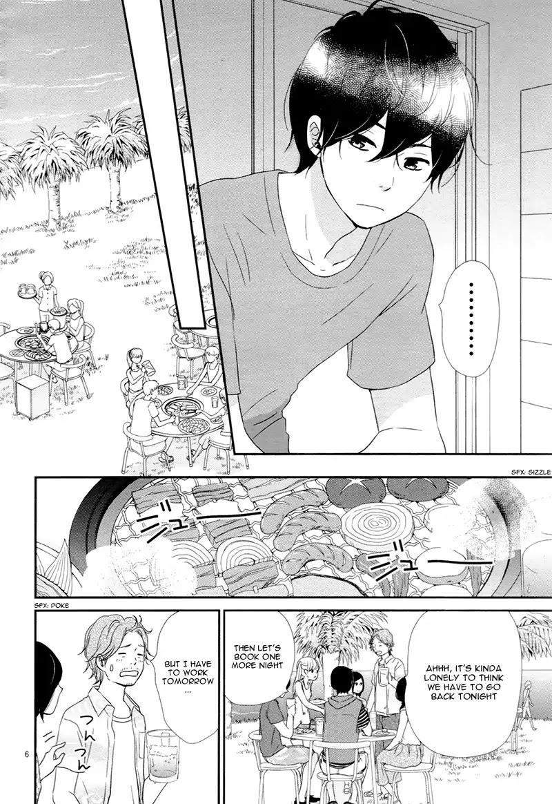 Yuugure Light Chapter 13 page 10 - Chapter 13