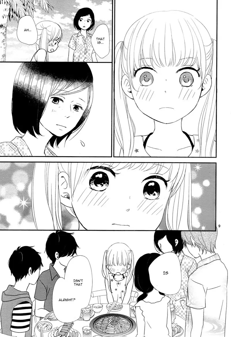 Yuugure Light Chapter 13 page 13 - Chapter 13