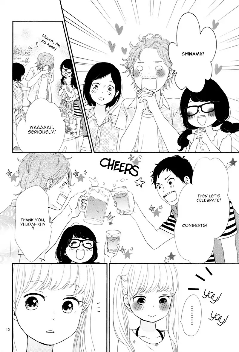 Yuugure Light Chapter 13 page 14 - Chapter 13