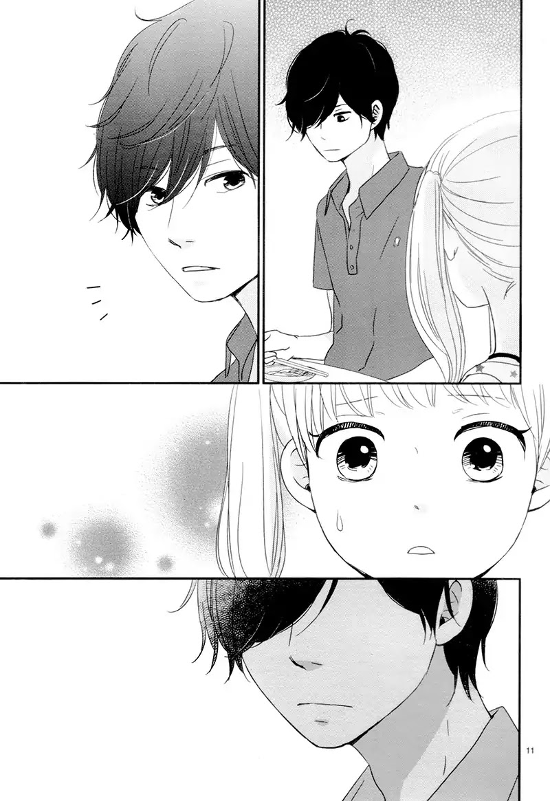 Yuugure Light Chapter 13 page 15 - Chapter 13