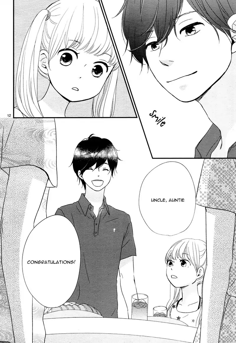 Yuugure Light Chapter 13 page 16 - Chapter 13