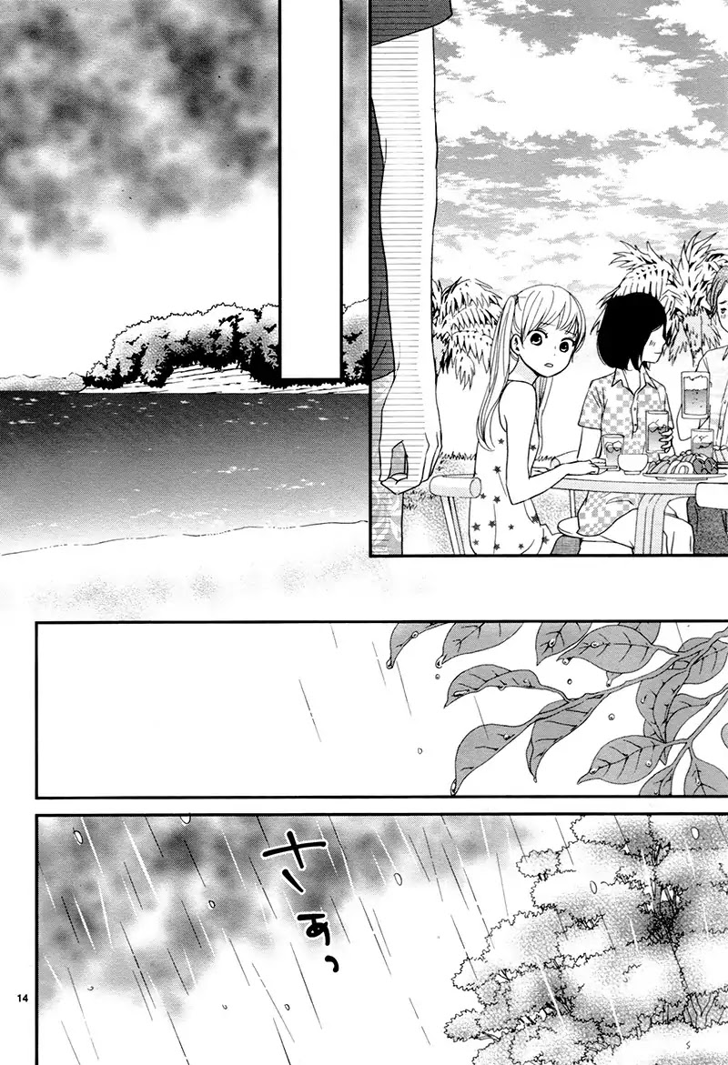 Yuugure Light Chapter 13 page 18 - Chapter 13