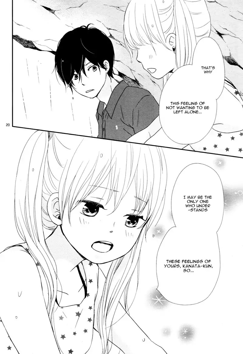 Yuugure Light Chapter 13 page 24 - Chapter 13
