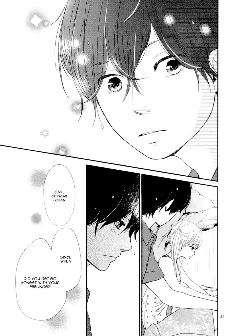 Yuugure Light Chapter 13 page 25 - Chapter 13