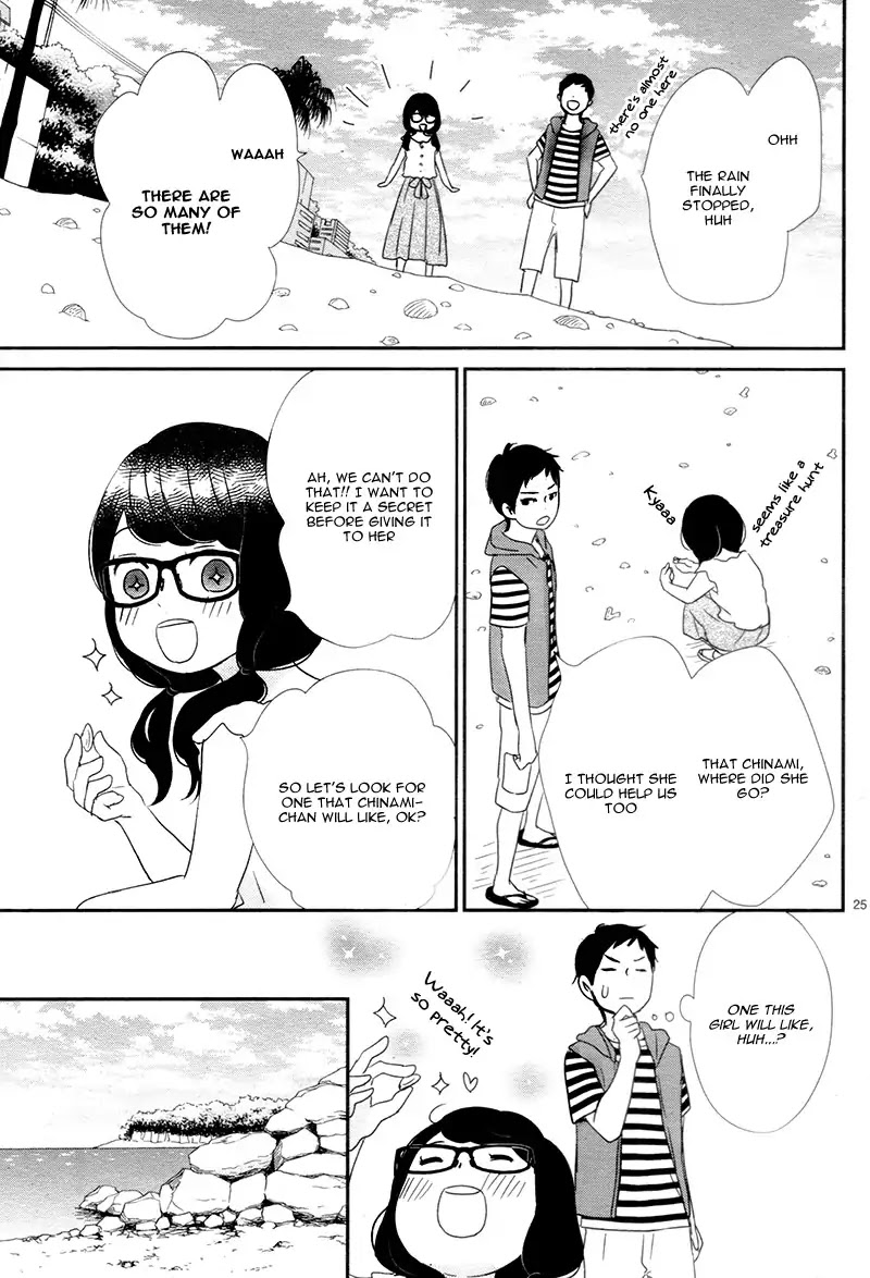 Yuugure Light Chapter 13 page 29 - Chapter 13