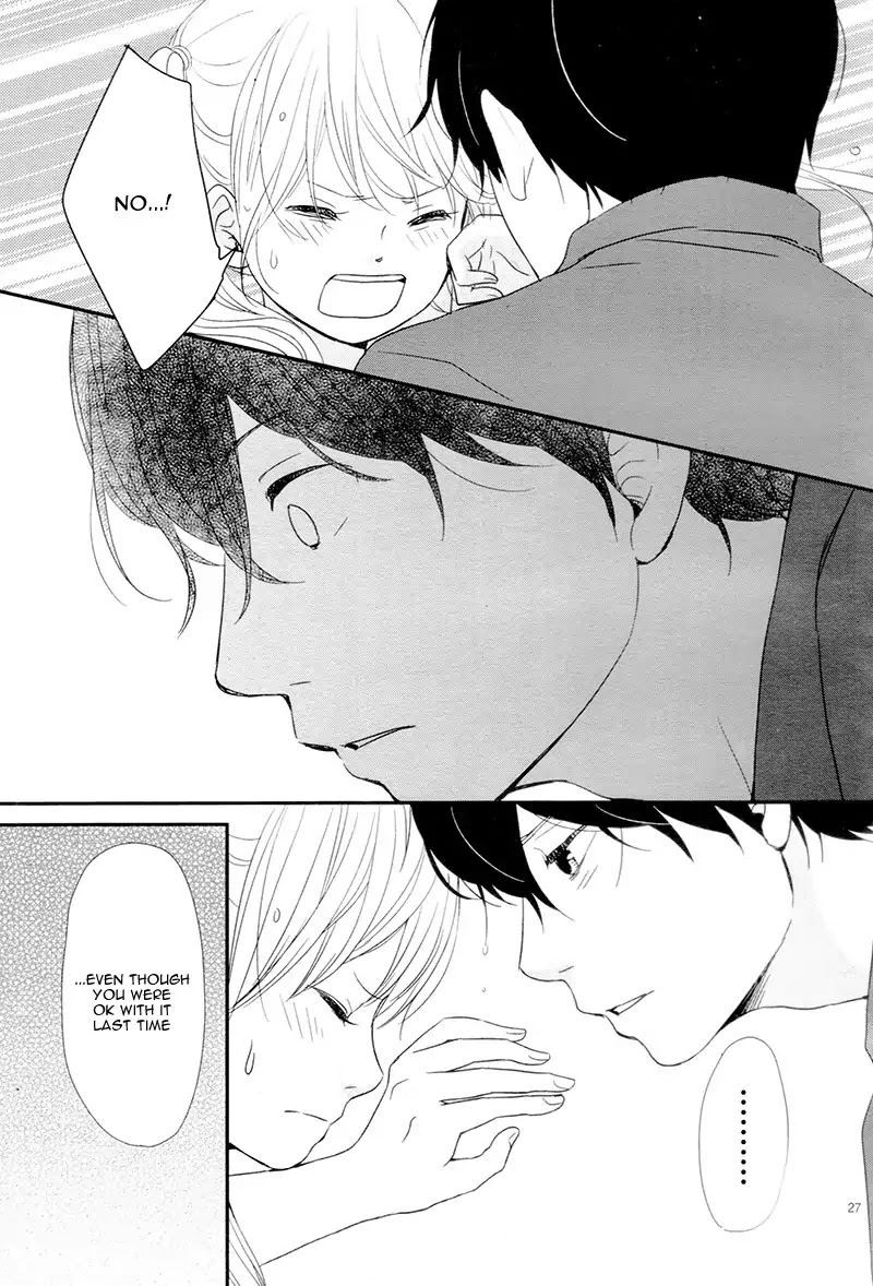 Yuugure Light Chapter 13 page 31 - Chapter 13