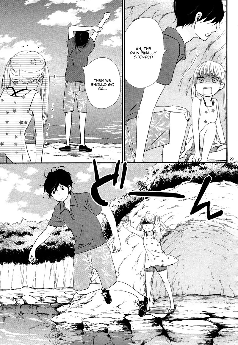 Yuugure Light Chapter 13 page 33 - Chapter 13