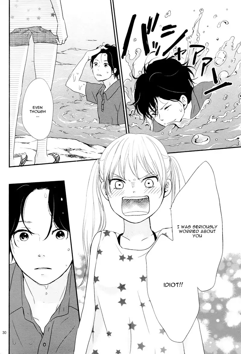 Yuugure Light Chapter 13 page 34 - Chapter 13