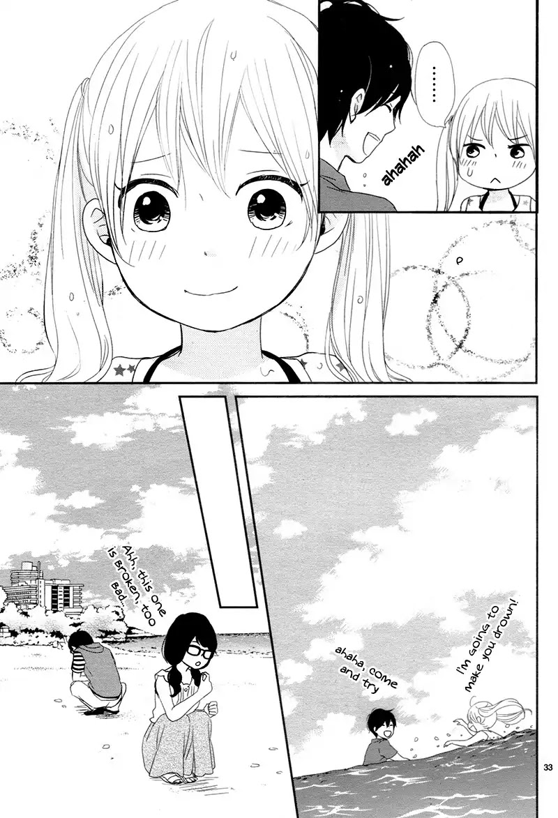 Yuugure Light Chapter 13 page 37 - Chapter 13