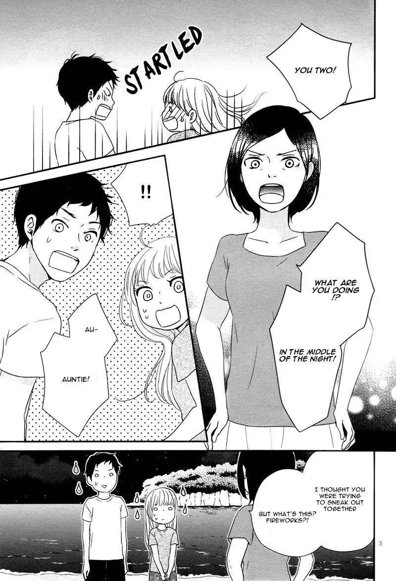 Yuugure Light Chapter 13 page 7 - Chapter 13