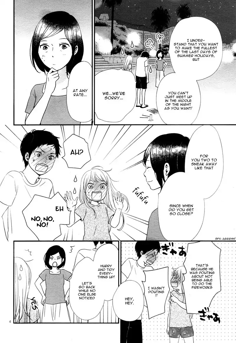 Yuugure Light Chapter 13 page 8 - Chapter 13