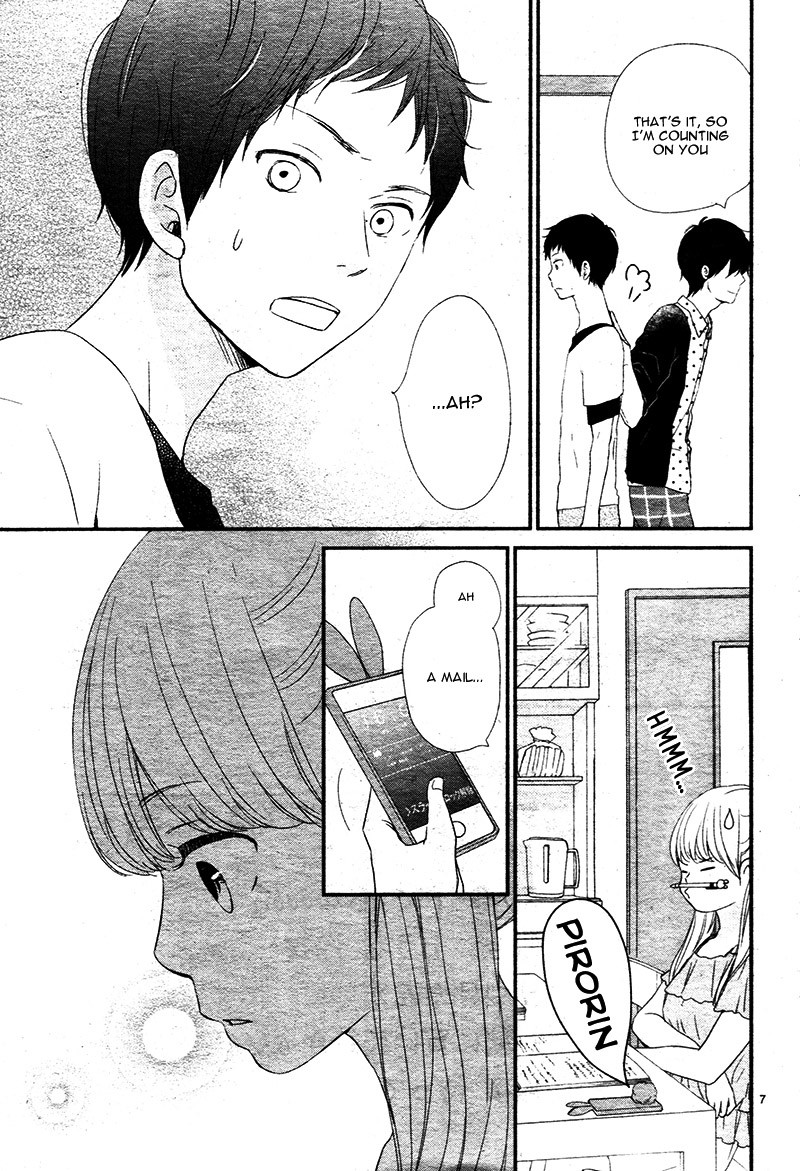 Yuugure Light Chapter 14 page 11 - Chapter 14