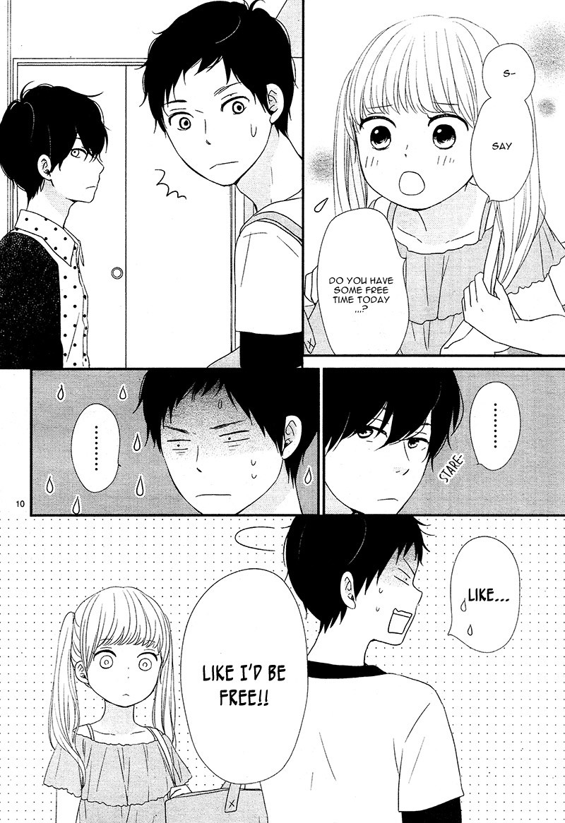 Yuugure Light Chapter 14 page 14 - Chapter 14