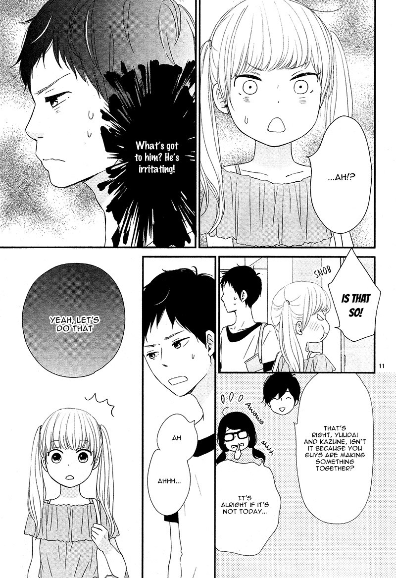 Yuugure Light Chapter 14 page 15 - Chapter 14