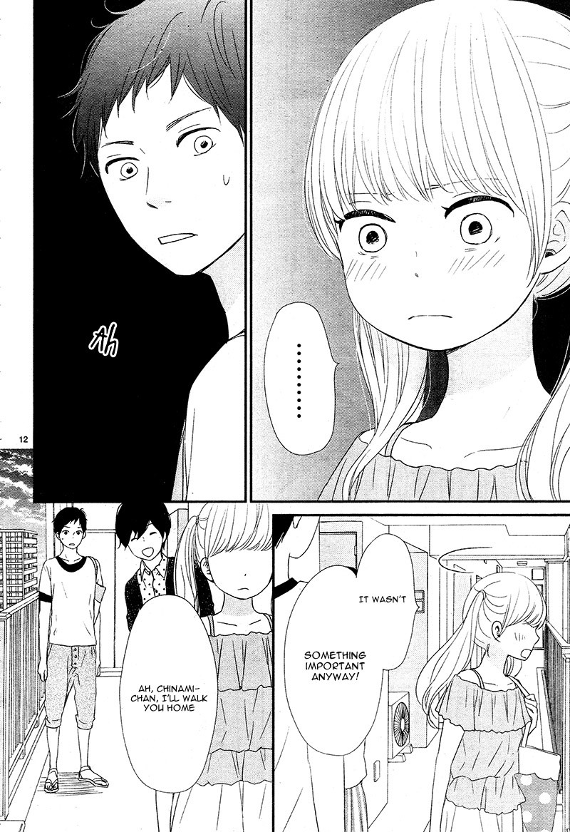 Yuugure Light Chapter 14 page 16 - Chapter 14