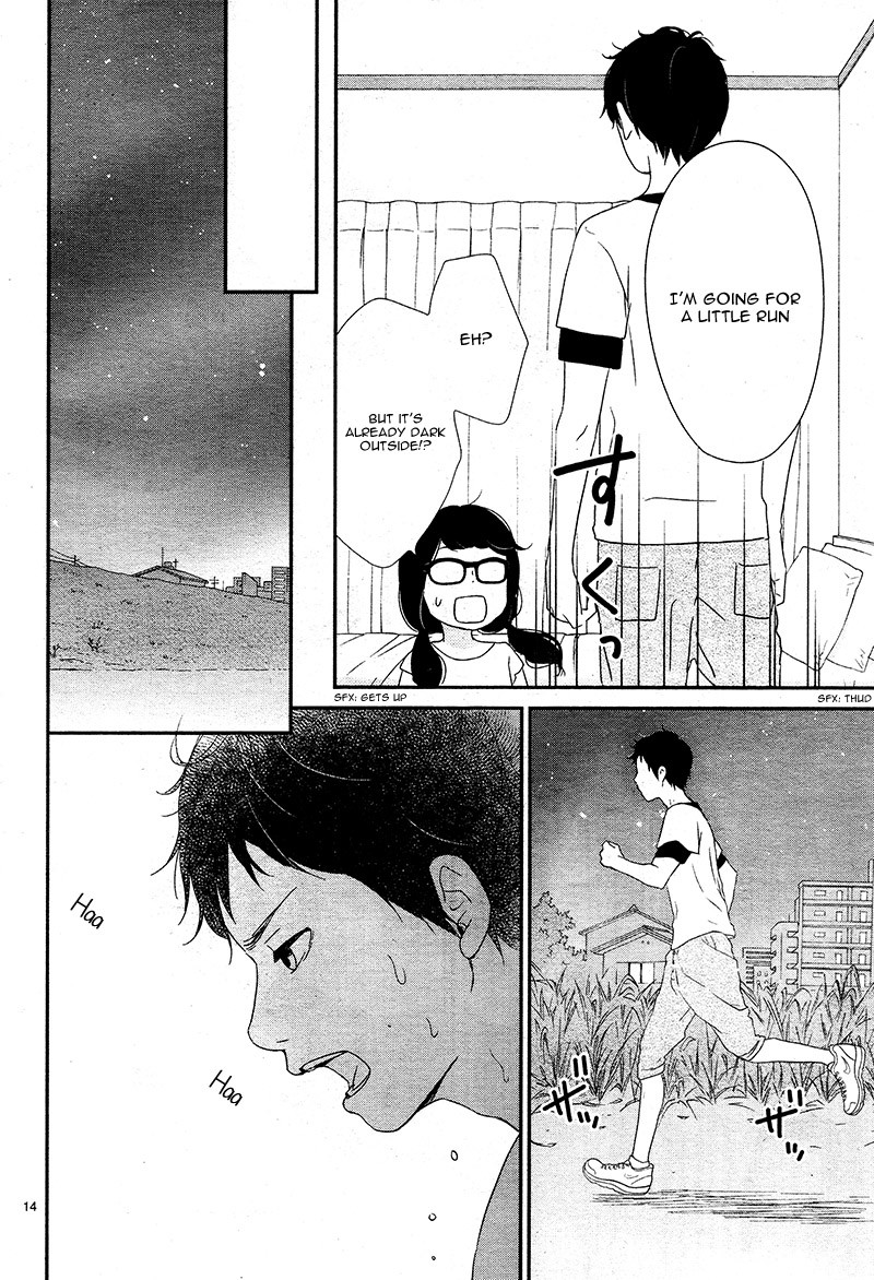 Yuugure Light Chapter 14 page 18 - Chapter 14