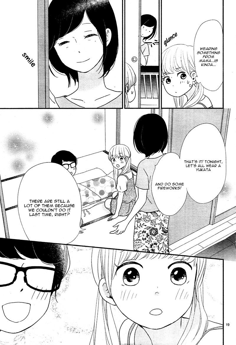 Yuugure Light Chapter 14 page 23 - Chapter 14