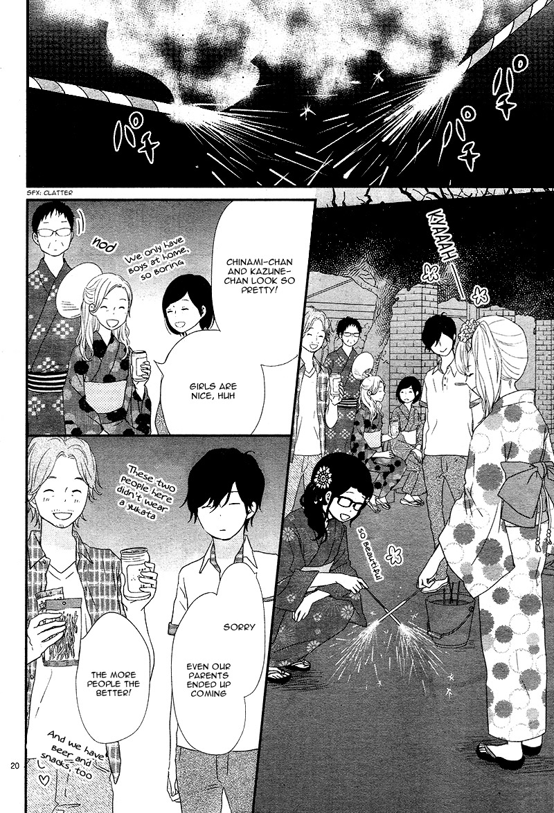 Yuugure Light Chapter 14 page 24 - Chapter 14