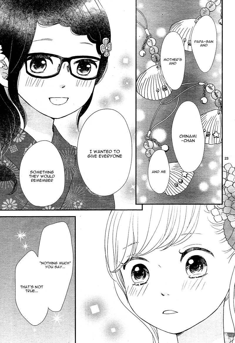 Yuugure Light Chapter 14 page 27 - Chapter 14