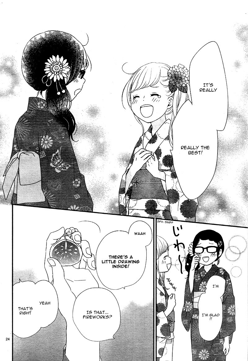 Yuugure Light Chapter 14 page 28 - Chapter 14