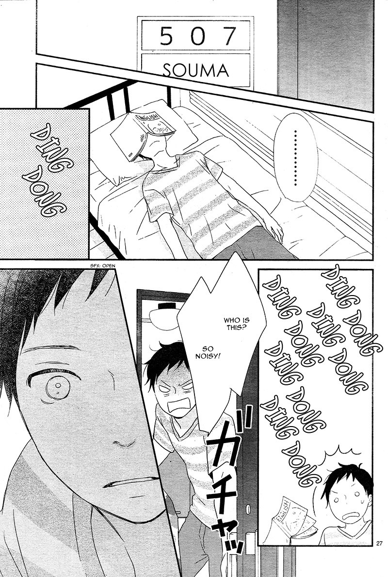Yuugure Light Chapter 14 page 31 - Chapter 14