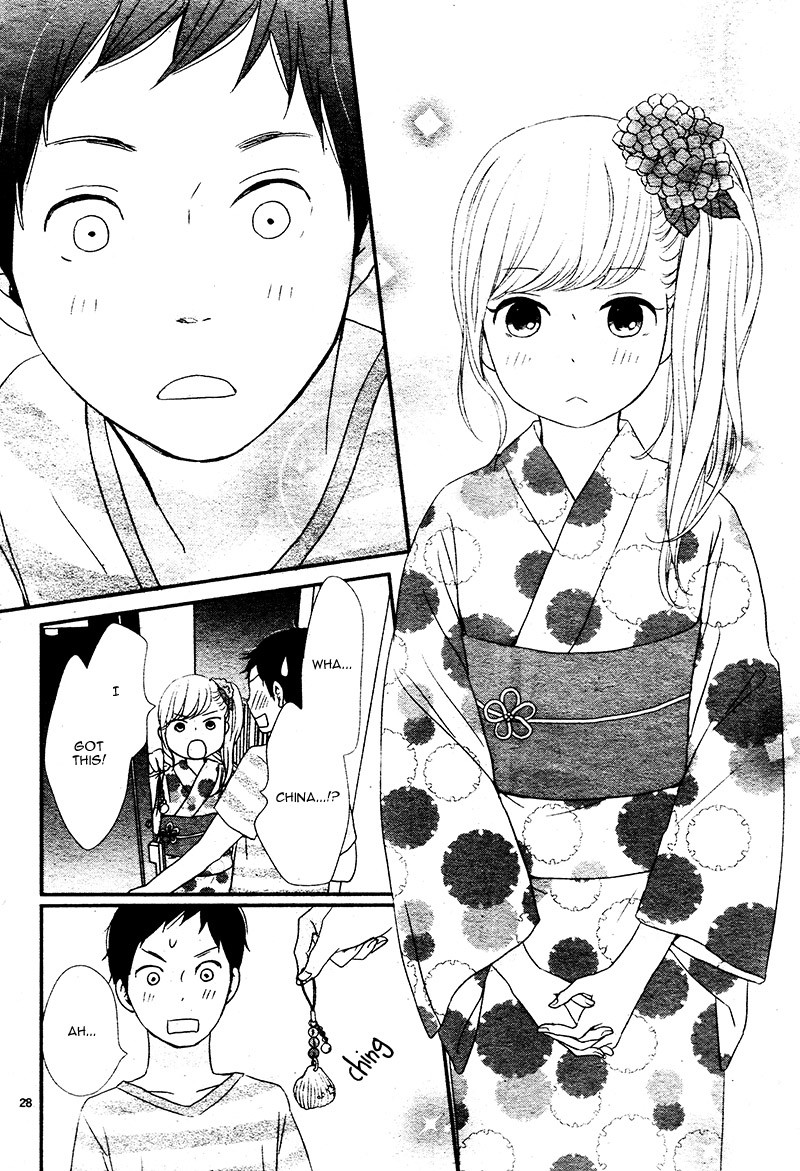 Yuugure Light Chapter 14 page 32 - Chapter 14
